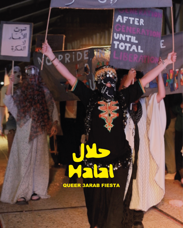 L'A x L]: HALAL. Queer 3Arab Fiesta